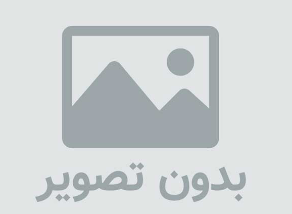 تاثیرات ماساژ آروماتراپی روی بیماری آلوپسی اوره
